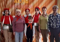 В Ефремове стартовал приём в пионеры, посвящённый 101-ой годовщине со дня основания Всесоюзной пионерской организации В Ефремове стартовал приём в пионеры, посвящённый 101-ой годовщине со дня основания Всесоюзной пионерской организации