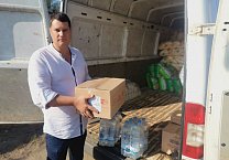 Тульские коммунисты внесли весомый вклад в формирование 100-го гуманитарного конвоя для ДНР и ЛНР Тульские коммунисты внесли весомый вклад в формирование 100-го гуманитарного конвоя для ДНР и ЛНР