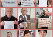 Флешмоб ко Дню защитника Отечества провели тульские коммунисты Флешмоб ко Дню защитника Отечества провели тульские коммунисты