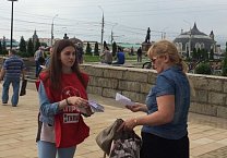 Коммунисты приглашают туляков на митинг Коммунисты приглашают туляков на митинг