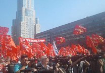 Коммунисты Тульской области приняли участие в стотысячном митинге против пенсионной "реформы" в Москве