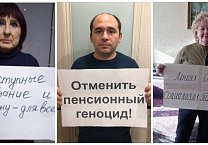 Слава Великому Октябрю! Слава Великому Октябрю!