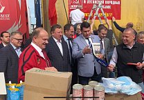 117-й пошел. Тульский обком КПРФ отправил очередной гуманитарный груз в зону СВО. (Фоторепортаж) 117-й пошел. Тульский обком КПРФ отправил очередной гуманитарный груз в зону СВО. (Фоторепортаж)