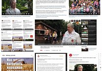 В Тульской области коммунисты продолжают акцию соберём #НародныйМиллиард в поддержку Совхоза имени Ленина В Тульской области коммунисты продолжают акцию соберём #НародныйМиллиард в поддержку Совхоза имени Ленина