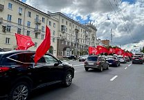 Тульские коммунисты провели автопробег в честь Дня Победы