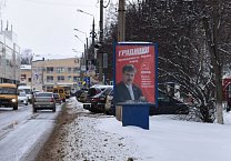В Тульской области все больше наглядной агитации за Грудинина