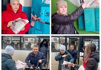В Тульской области коммунисты продолжают агитационные рейды Народного референдума! В Тульской области коммунисты продолжают агитационные рейды Народного референдума!