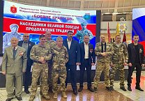 Тульские коммунисты приняли участие в патриотическом форуме «Боевое братство» - «Наследники Великой Победы». 