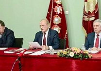 «Мы боремся за справедливую, сильную, социалистическую Родину»