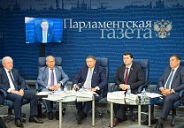 Олег Лебедев провёл расширенное заседание подкомитета в пресс-центре "Парламентской газеты"