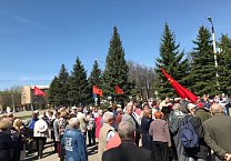 Первомай в Новомосковске