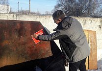 Комсомольцы против лживой пропаганды Комсомольцы против лживой пропаганды