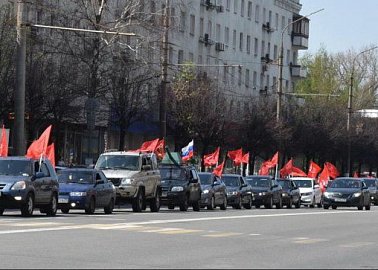 Автопробег в честь Дня Победы