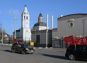Тульский обком КПРФ провел в Туле автопробег, посвященный 74-й годовщине обороны города-героя. Тульский обком КПРФ провел в Туле автопробег, посвященный 74-й годовщине обороны города-героя.