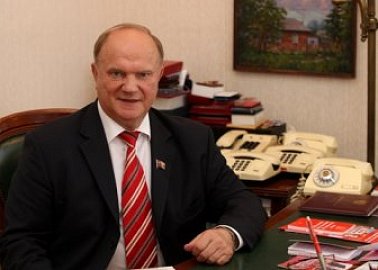 "Эпицентр модернизации мира". Статья Г.А. Зюганова в издании Китайской Академии общественных наук
