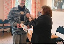 Активисты Донского отделения КПРФ получили партийные награды
