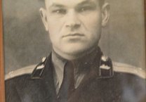Поздравление Поздравление