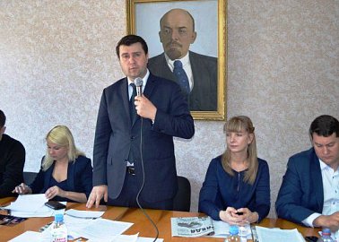 На Отчетной конференции Тульского обкома КПРФ подвели итоги работы за год.