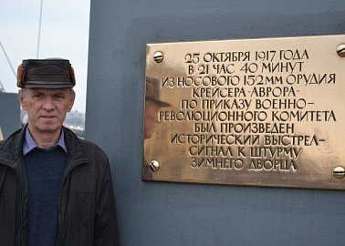 Впечатление от поездки в город трех революций