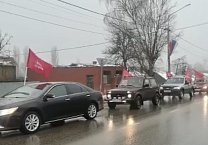 В Тульской области состоялся автопробег, посвященный 100-летию со дня образования СССР