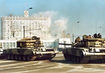 Не забудем! Не простим! Не забудем! Не простим!