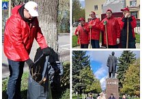 Тульский обком партии отметил День рождения В.И. Ленина массовыми возложениями, субботниками и Ленинскими уроками Тульский обком партии отметил День рождения В.И. Ленина массовыми возложениями, субботниками и Ленинскими уроками
