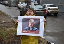 Тульский обком КПРФ продолжил акцию в поддержку Павла Грудинина - своего товарища по партии, директора  народного предприятия - совхоза имени Ленина.