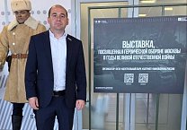Депутаты фракции КПРФ в Тульской городской Думе посетили выставку «Битва за Москву» которая открылась в парке «Патриот-Тула»
