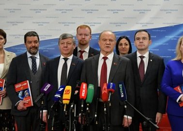Г.А. Зюганов: Без поворота к новому курсу Россия не выйдет из тупика