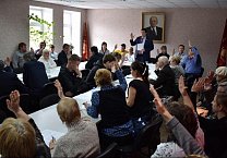 Пленум Тульского обкома КПРФ