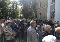 В городе Киреевске Тульской области прошел митинг против пенсионной «реформы"