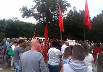 В Донском прошел митинг против пенсионной «реформы»